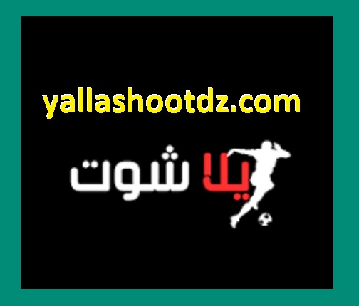 https://www.bankoftec.com/yalla-shoot-live-لماذا-أصبحت-المتابعة-المباشرة-هي/